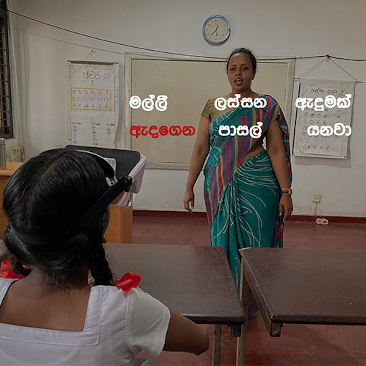 Enhancing Educational Experience of DHH Students (Yasith Samaradivakara Project)